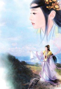 超级神基因 第一卷