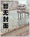 寶貝計劃:爹地,媽咪不要你了