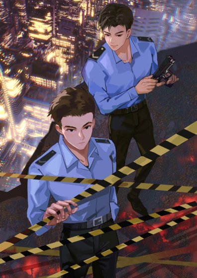 刑侦:窥夜