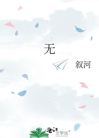 北街旧巷