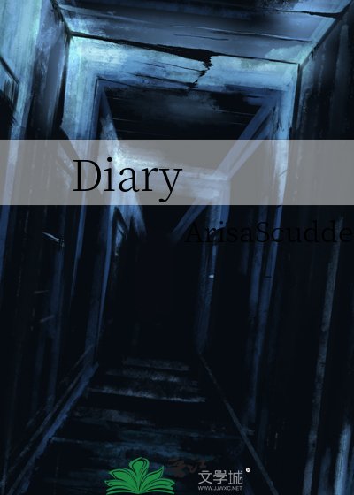 Diary